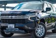 Chevrolet Tahoe 2023 года