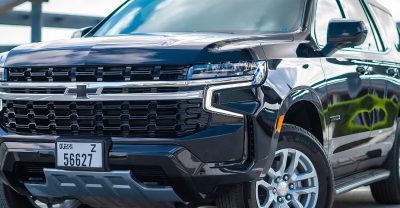 Chevrolet Tahoe 2023 года